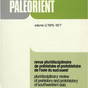 Paléorient 03
