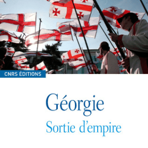 Géorgie